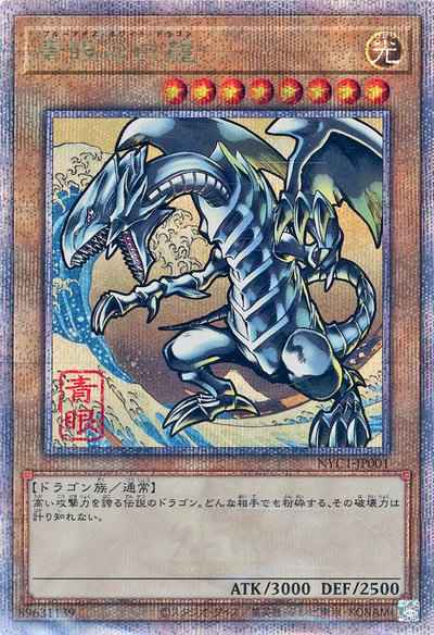 card_13471_series_36956_rarity_408_