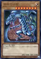 card_13471_series_2361_rarity_7_