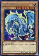 card_13471_series_2361_rarity_5_