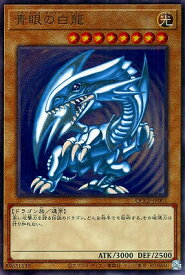 card13471-series2528-rarity77