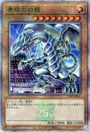 card_13471_series_36967_rarity_36967_