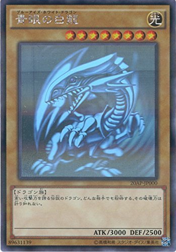 card13471-series12519-rarity36989
