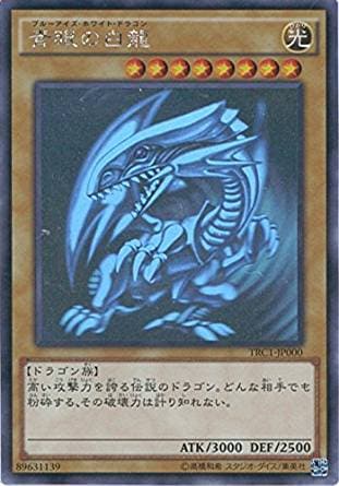 card13471-series16616-rarity407