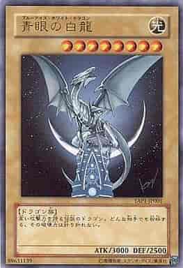 card13471-series22978-rarity7