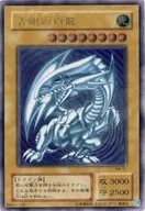 card13471-series32267-rarity77