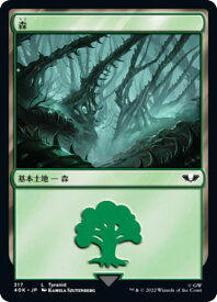 card_326866_series_205142_rarity_323480_