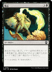 card_308724_series_206664_rarity_323480_