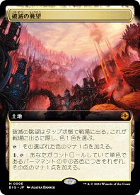 card328811-series207056-rarity323477