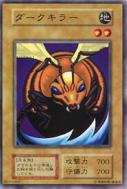 card13542-series37244-rarity1