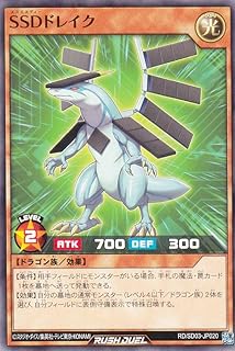 card13549-series37244-rarity1