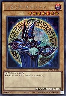 card_13558_series_2361_rarity_5_