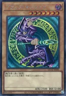 card_13558_series_2798_rarity_5_