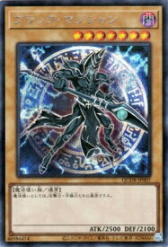 card_13558_series_1759_rarity_5_