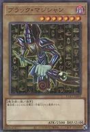 card_13558_series_23966_rarity_2_