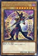 card_13558_series_7610_rarity_5_