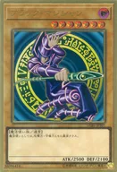 card_13558_series_7758_rarity_9378_