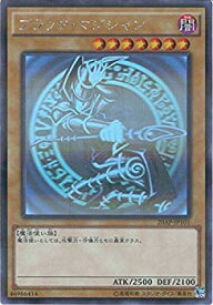 card13558-series12249-rarity36989
