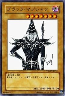 card13558-series37453-rarity7
