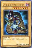 card13558-series29666-rarity1