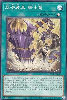 card_1767_