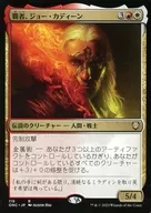card_302987_series_210423_rarity_323476_