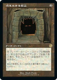card317067-series210595-rarity323476