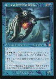 card_304271_series_210750_rarity_323477_