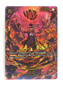 card79835-series2783825-rarity122932
