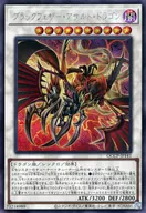 card1776-series2528-rarity5
