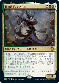 card333960-series212234-rarity323477
