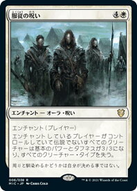 card333965-series212234-rarity323476