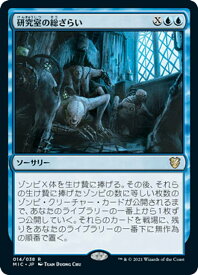 card333973-series212234-rarity323476