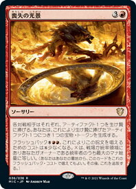 card333995-series212234-rarity323476