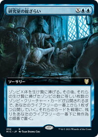 card333973-series212234-rarity323476
