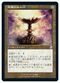 card_303809_series_181346_rarity_349431_