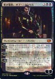 card_335565_series_221794_rarity_323477_