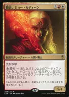 card_302987_