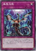 card_4798_series_38912_rarity_1_