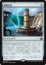 card_349177_