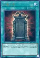 card14035-series39534-rarity7