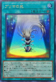 card14037-series39534-rarity7