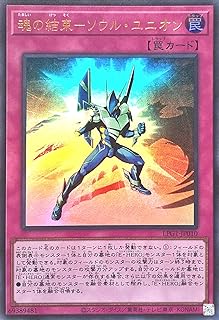 card14040-series39534-rarity7