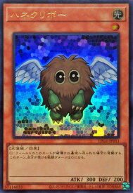 card11518-series39534-rarity7