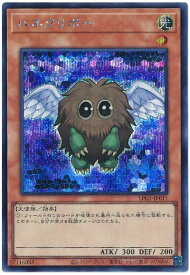 card11518-series39534-rarity5