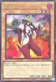 card11543-series39534-rarity7