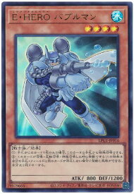 card11415-series39534-rarity7