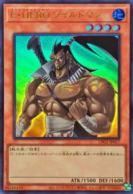 card11368-series39534-rarity7