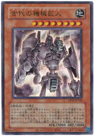 card11482-series39534-rarity7