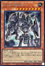 card11482-series39534-rarity5