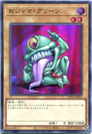 card12019-series39534-rarity7